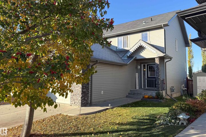 Property Photo:  173 Rue Monique  AB T4X 0A1 