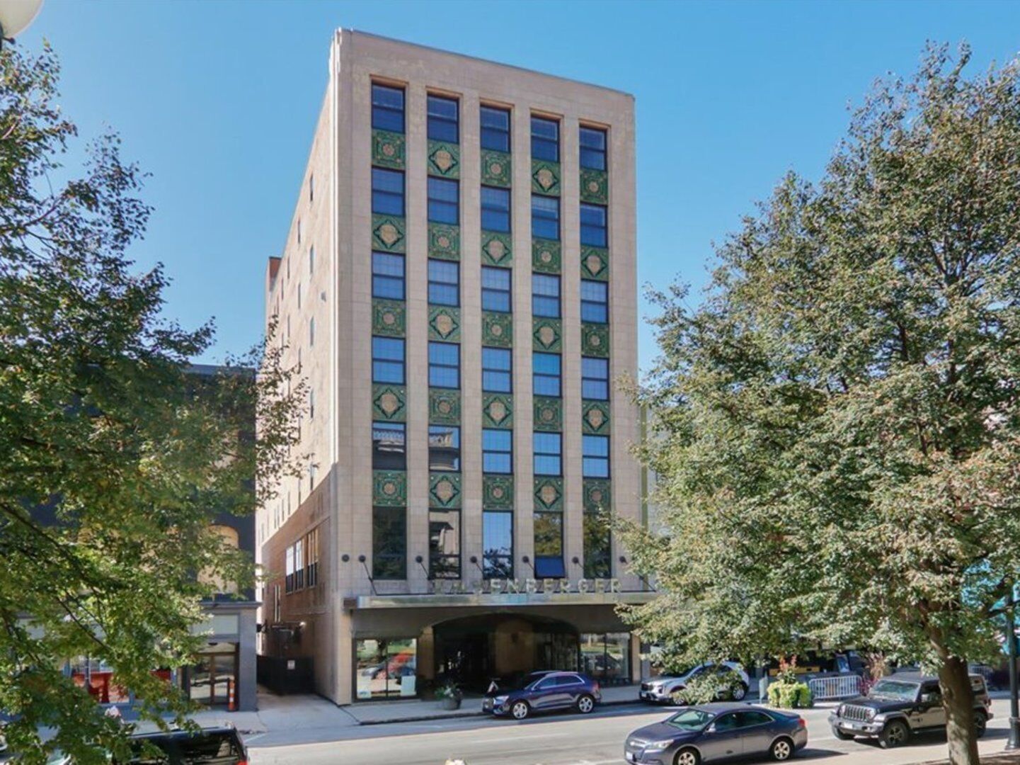 Property Photo: 212 N Center Street 603 IL 61701