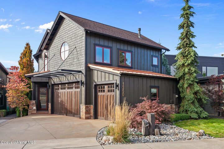 Property Photo: 1350 W Bellerive Ln ID 83814