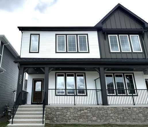 Property Photo: 5005 Harmony Circle AB T3Z 0K5