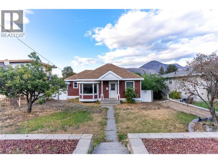 1244 Columbia Street  Kamloops BC V2C 2W5 photo