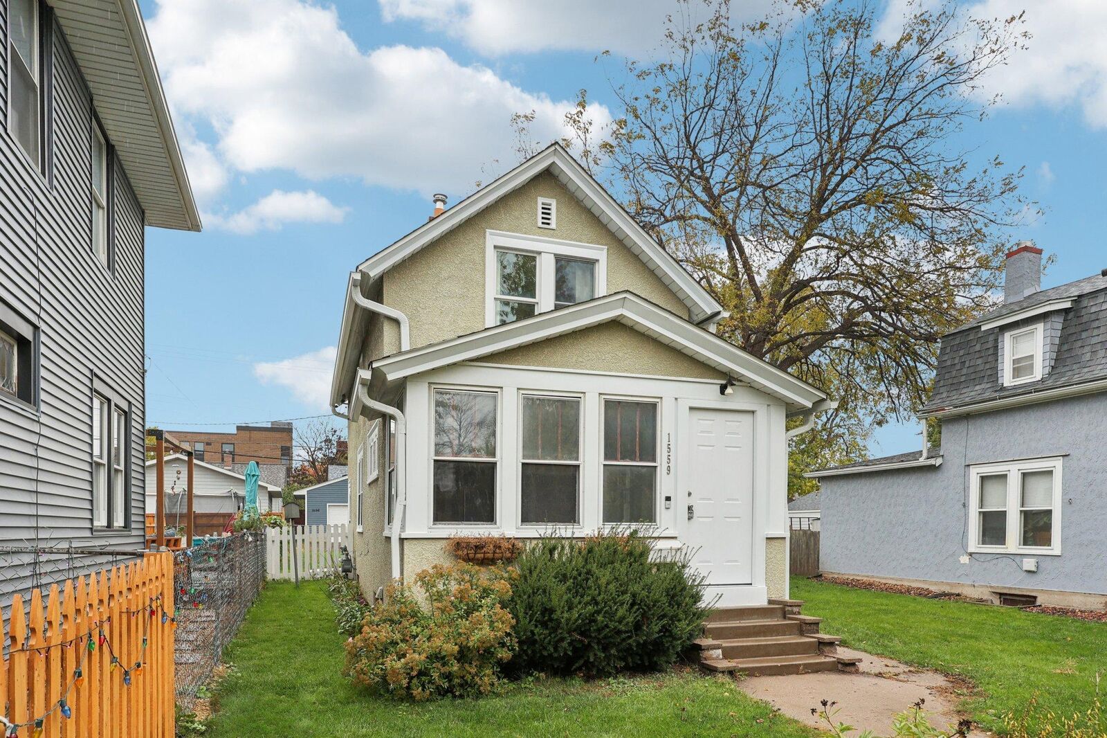 Property Photo:  1559 Almond Avenue  MN 55108