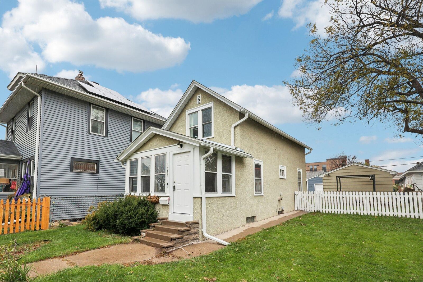 Property Photo:  1559 Almond Avenue  MN 55108 