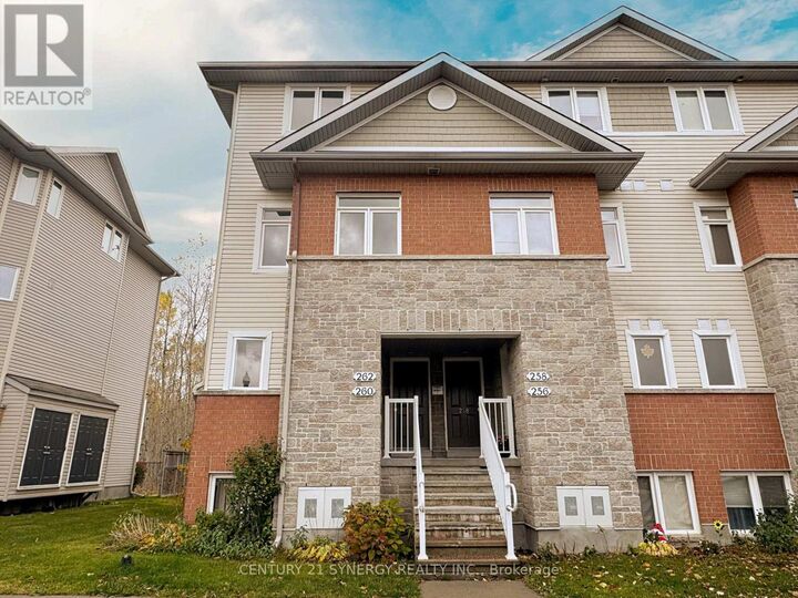 260 Fir Lane  North Grenville ON K0G 1J0 photo