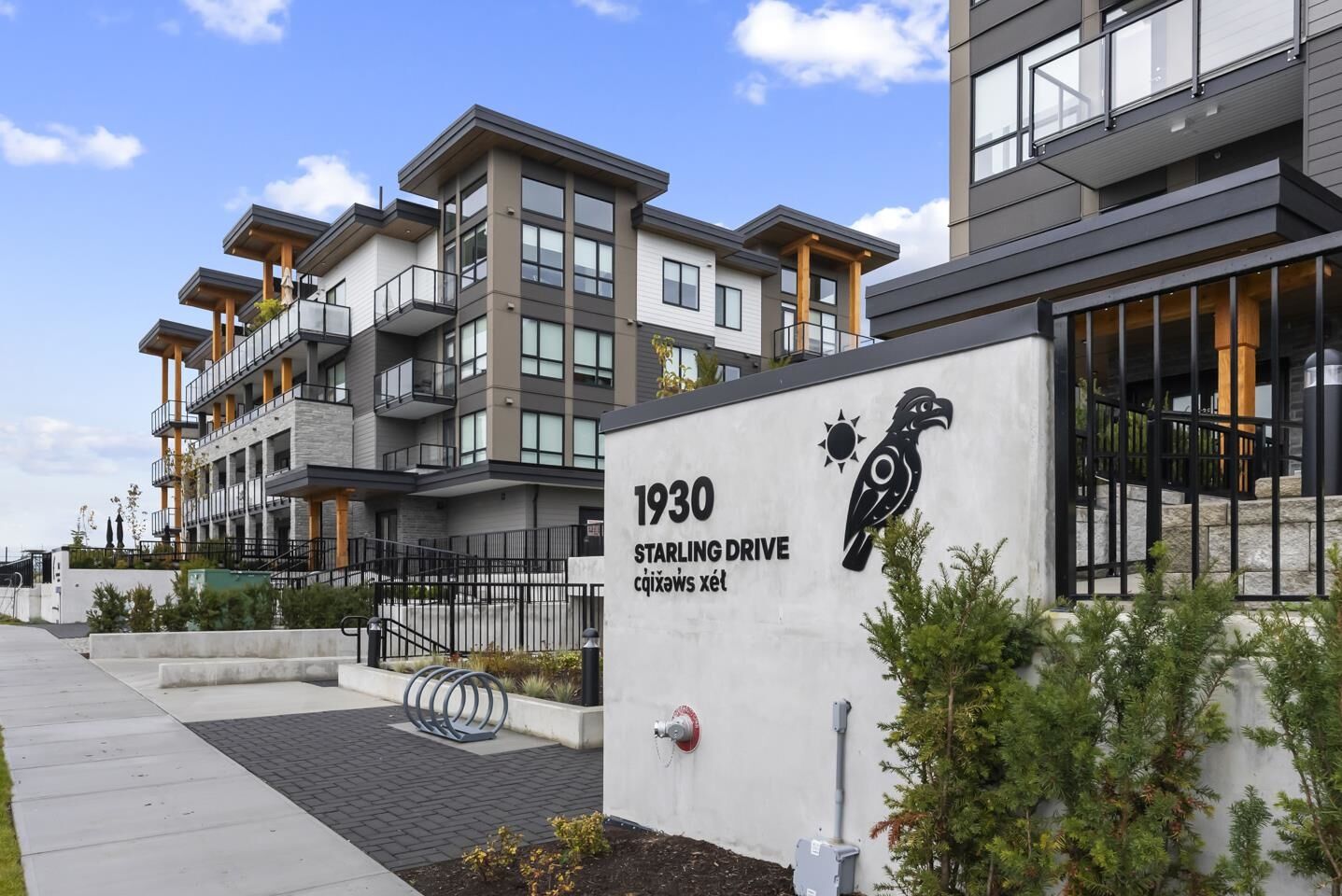 Property Photo: 1930 Starling Drive 202 BC V0V 0V0