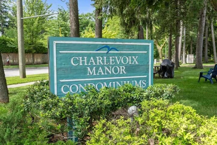 201 Meech # 16  Charlevoix MI 49720 photo