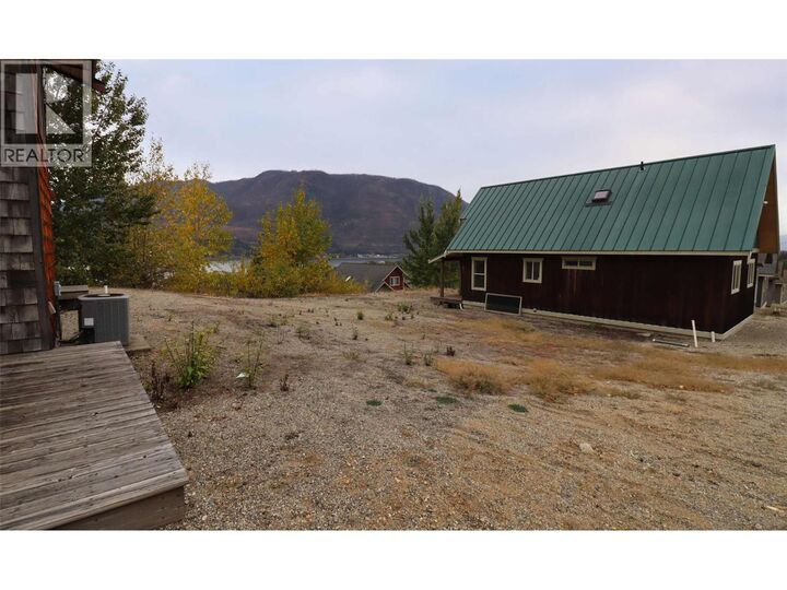 Property Photo:  2633 Squilax Anglemont Road 192  BC V0E 1M5 