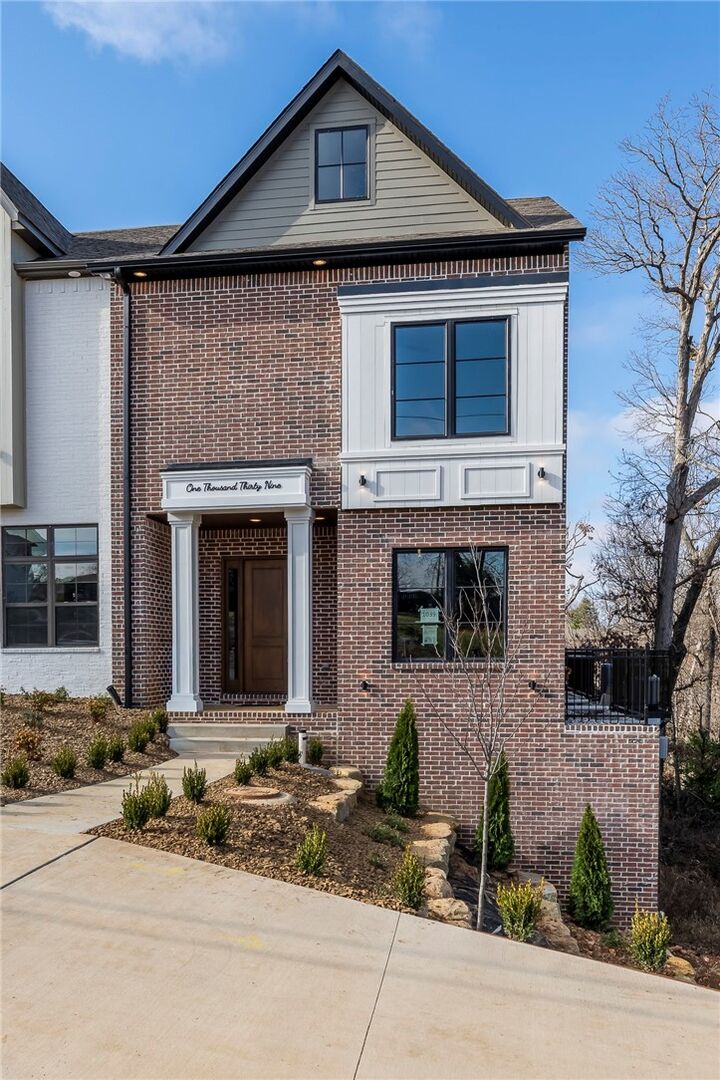 Property Photo:  1039 NW A Street  AR 72712 