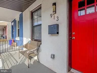 Property Photo:  913 S Yewdall Street  PA 19143 