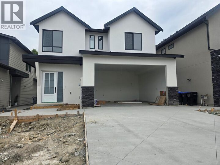 Property Photo: 996 Bull Crescent BC V1W 0B6