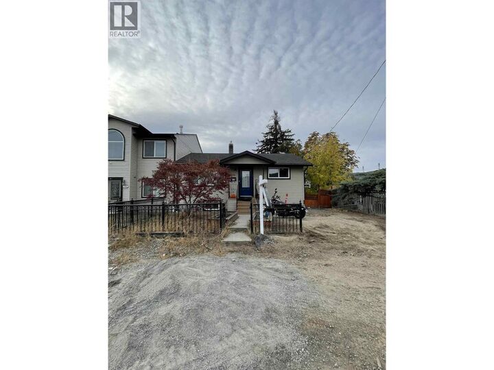 Property Photo: 1153 Lethbridge Avenue BC V2B 1Y3