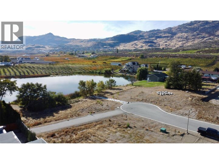 Property Photo:  28 Wood Duck Way  BC V0H 1V5 