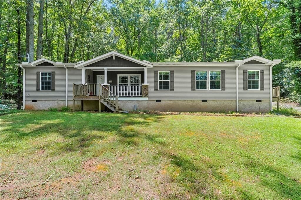 Property Photo:  512 S Holly Springs Rd  GA 30188 