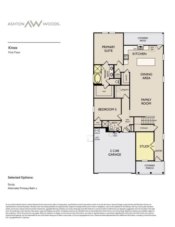 Property Photo:  611 Palo Brea Loop  TX 78634 