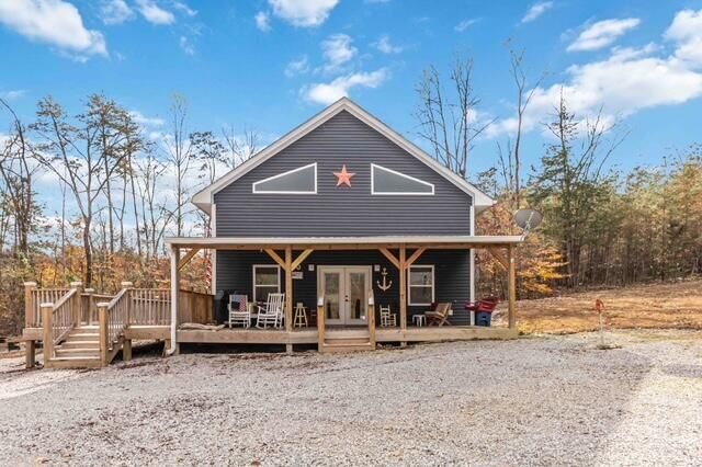 Property Photo:  290 Doc Nichols Landing  KY 42518 