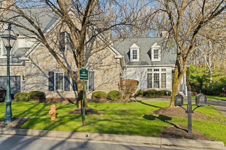 Property Photo: 2170 Lane Woods Drive OH 43221