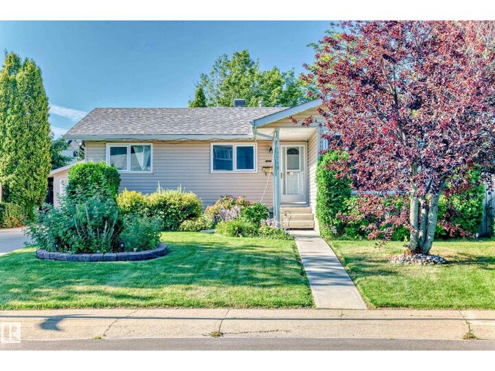 Photo de la propriété:  17719 84 Av NW  AB T5T 0N5 