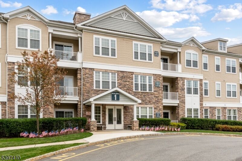 Property Photo:  1213 Hale Dr  NJ 07866 