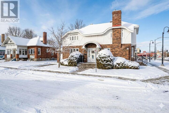 Photo de la propriété: 2 Gladstone Avenue ON K7A 1R3