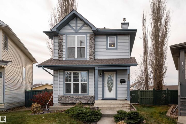 Property Photo:  1504 Grant Court NW  AB T5T 6L3 