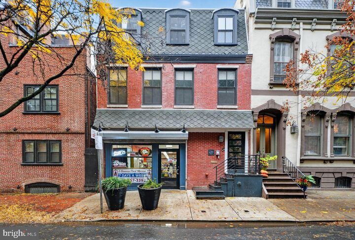 236 S 21st Street Cd  Philadelphia PA 19103 photo