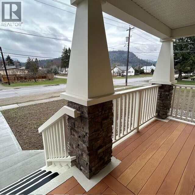 Property Photo: 1730 68th Avenue BC V0H 1H0