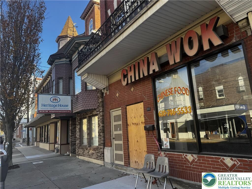 Property Photo: 109 S Main Street PA 18064