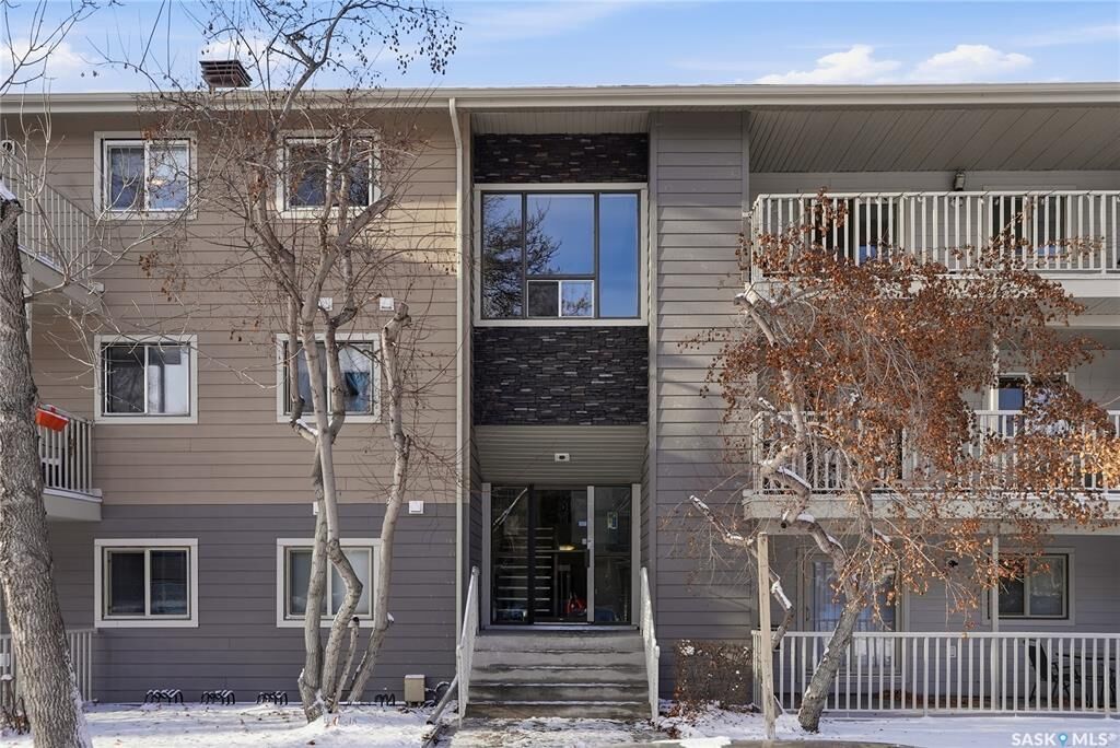 Property Photo:  1121 McKercher Drive 204E  SK S7H 5B8 