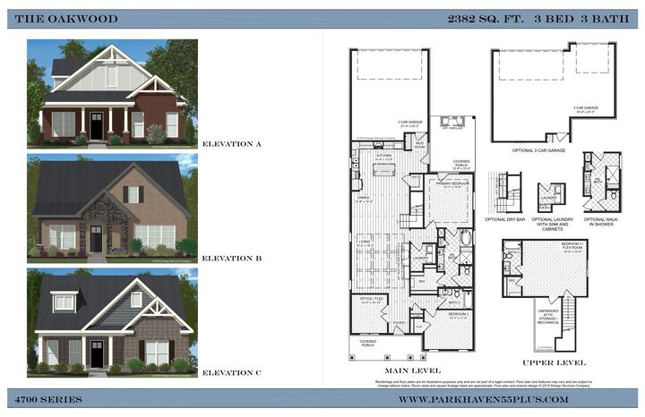 Property Photo: 6185 Parkhaven Blvd TN 37076