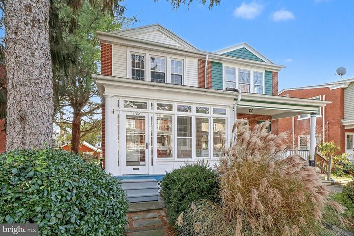 Property Photo: 1186 Elm Avenue PA 17603