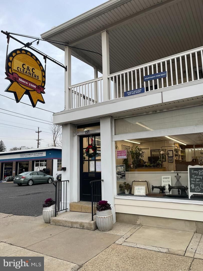 Property Photo: 221 Chester Avenue A NJ 08057