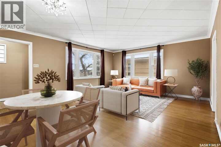 Property Photo: 940 Elphinstone Street SK S4T 3L6