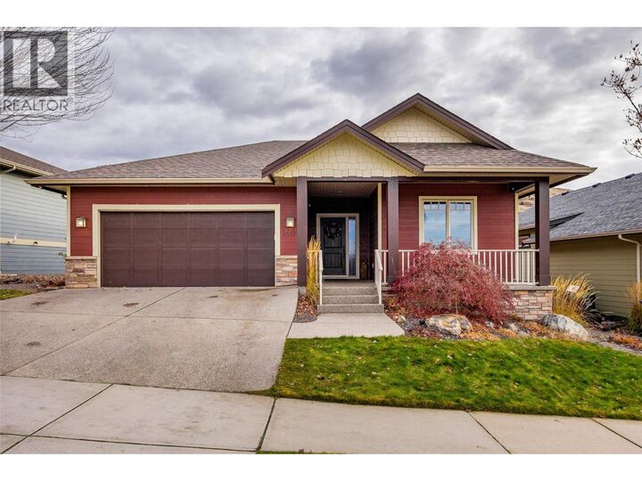 Property Photo:  1601 Tower Ranch Boulevard  BC V1P 1P9 