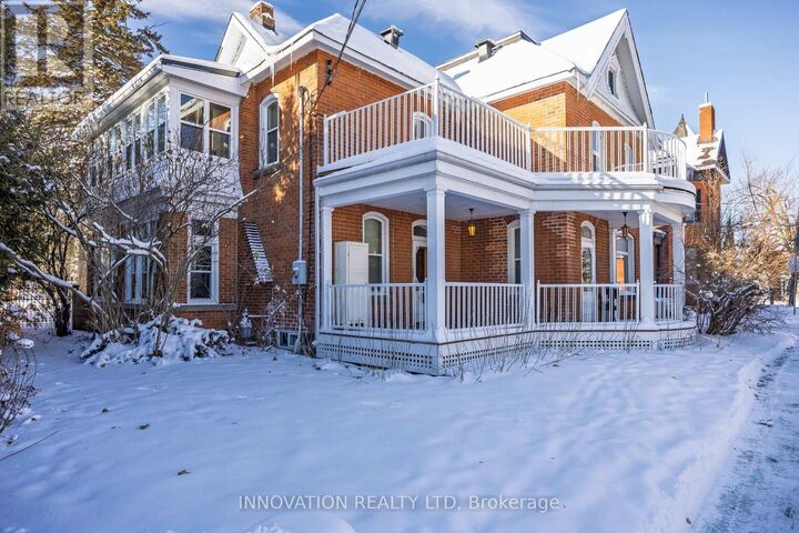 Property Photo:  10 Rochester Street  ON K7C 2R1 