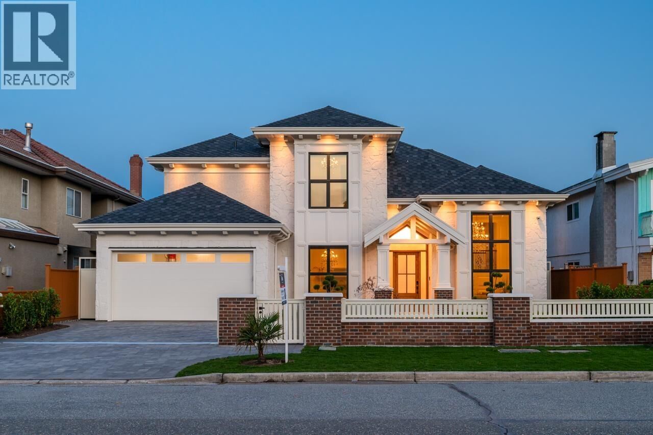 Property Photo:  7160 Montana Road  BC V7C 4K3 