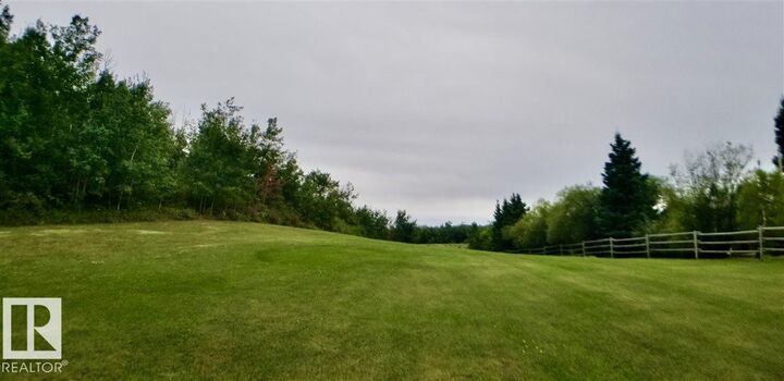 Property Photo:  106, 9125 Township Road 574  AB T0A 3A0 