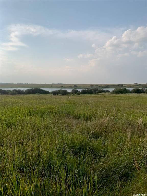 Photo de la propriété:  16 Connor Road  SK S0K 0G5 