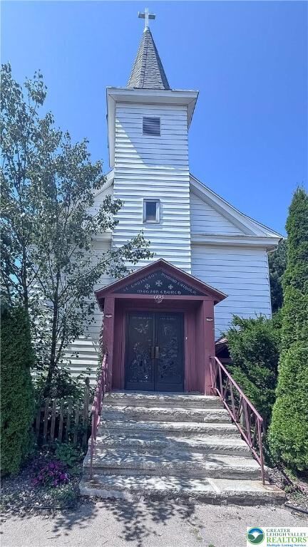 Property Photo: 608 McKinley PA 18201