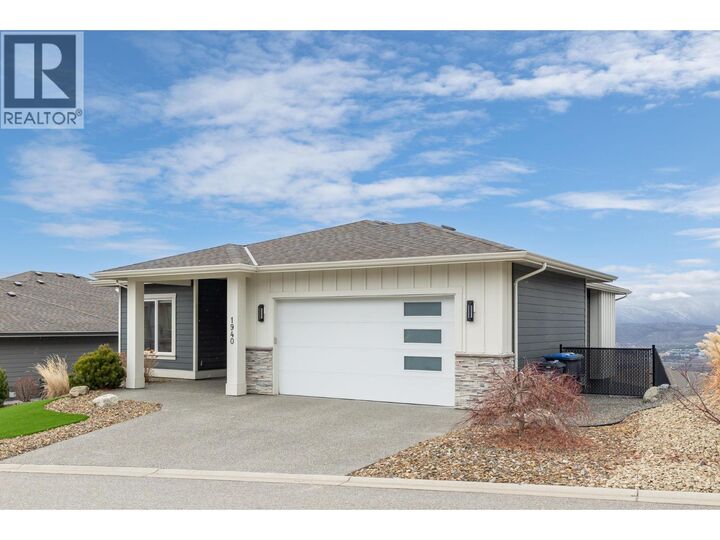 Property Photo: 1940 Foxtail Terrace BC V1P 1T9
