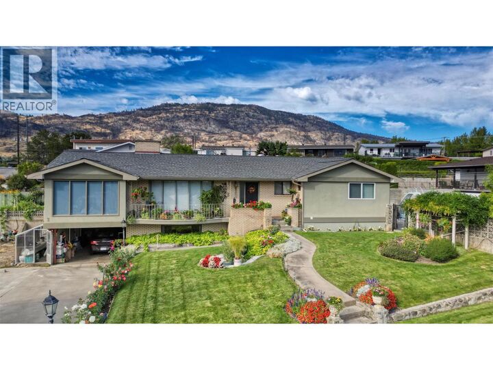 Property Photo: 2 Quail Place BC V0H 1V1