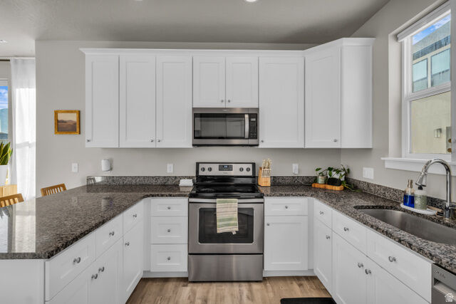 Property Photo:  1607 N 1300 E  UT 84651 