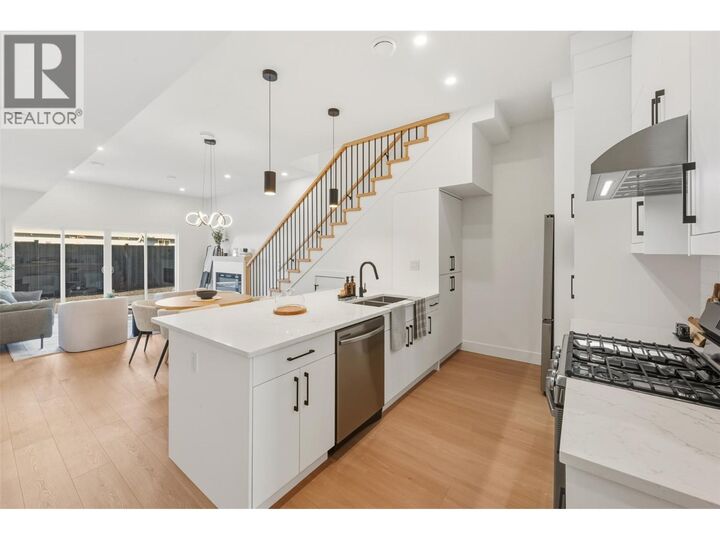 Property Photo:  194 Maple Place 3  BC V0H 1T9 