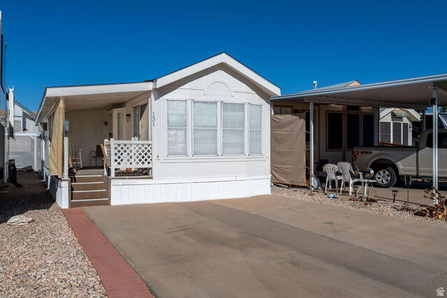 Property Photo: 1225 N Dixie Downs Rd 101 UT 84770