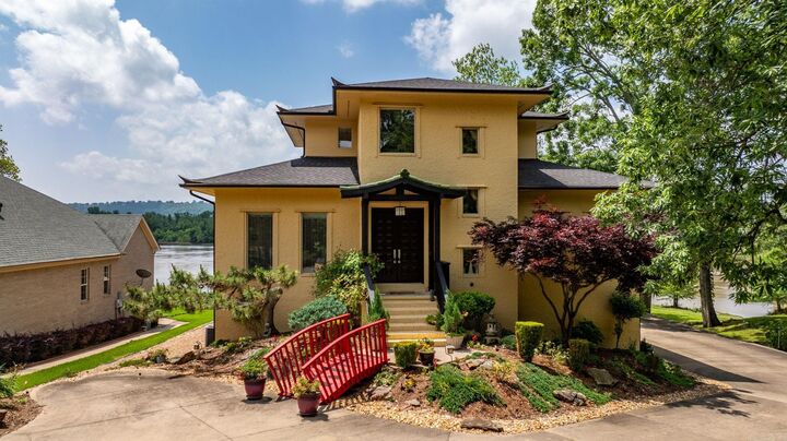 Property Photo:  7 Crystal Mountain Cove  AR 72113 