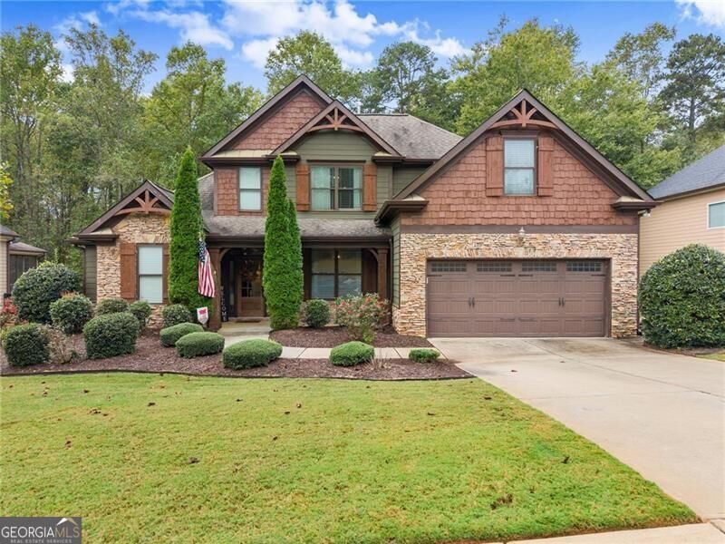 Property Photo:  417 Tom Avery Drive  GA 30107 