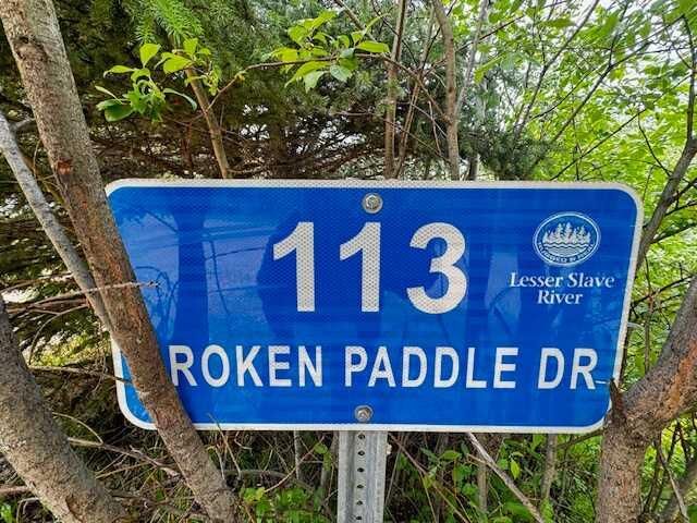 Property Photo: 113 Broken Paddle Drive AB T0G 0M0