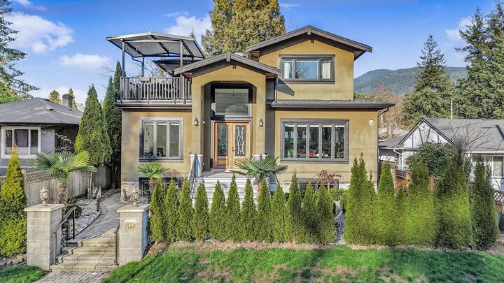 Property Photo: 512 W 23rd Street BC V7M 2B9