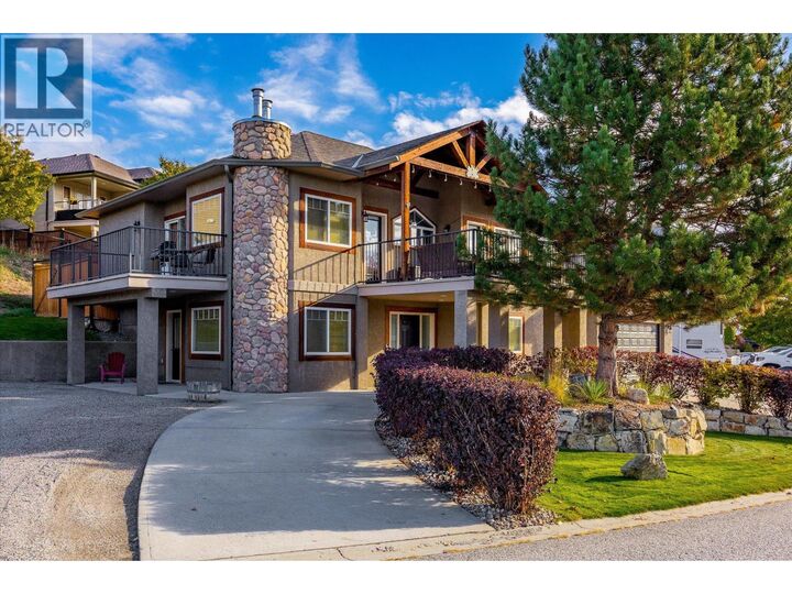 Property Photo:  1536 Wilmot Avenue  BC V1P 1N3 