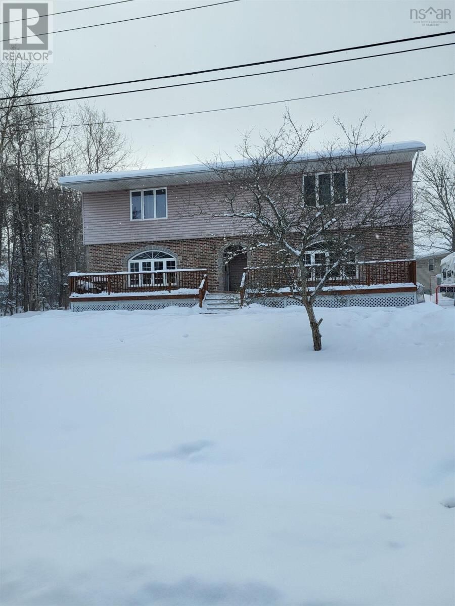 Property Photo:  17 Annabelle Drive  NS B2N 4S6 