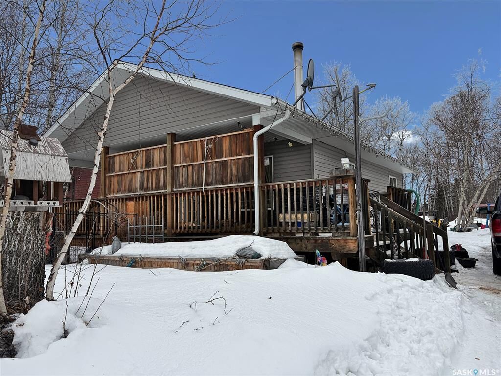 Property Photo:  Rural Address  SK S0J 0E0 